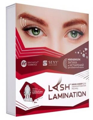 Innovator Cosmetics Мини-набор для ламинирования ресниц Sexy Lamination