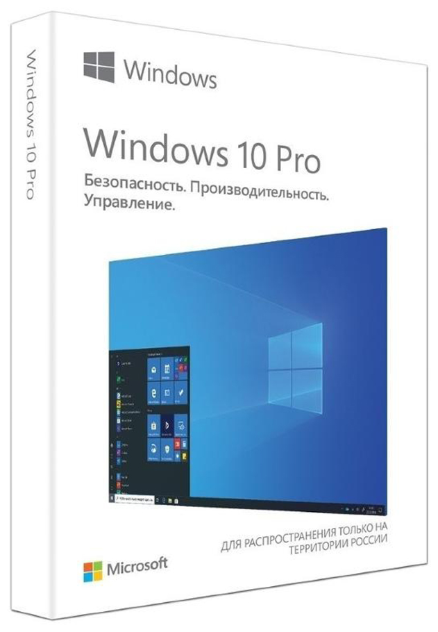 Microsoft Windows 10 Pro OEM X32/X64 Bit Russian 1pk DSP OEI FQC-08909