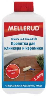 Mellerud пропитка для клинкера и керамики бесцветная 1 л