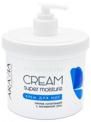 ARAVIA Professional Суперувлажняющий крем для ног с мочевиной Super Moisture 550 мл