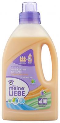 Концентрированный кондиционер для белья Утренняя роса Meine Liebe 0.8 л флакон