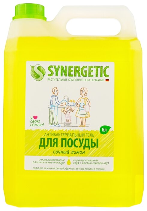 Synergetic Гель для мытья посуды Лимон 5 л сменный блок Synergetic Гель для мытья посуды Лимон 5 л сменный блок