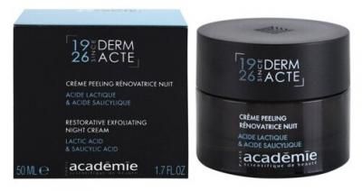 Académie Scientifique de Beauté Academie Ночной обновляющий крем-эксфолиант 50 мл