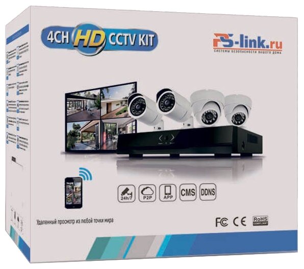 Комплект видеонаблюдения PS-Link KIT-C202HD 2 камеры