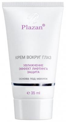 Plazan Крем для кожи вокруг глаз Основа под макияж 35 мл