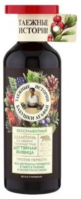 Рецепты бабушки Агафьи шампунь Таежные истории Беcсульфатный Дегтярная живица Против перхоти 500 мл
