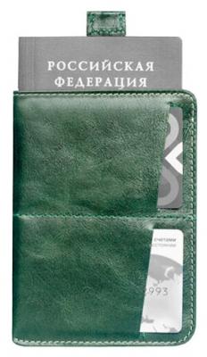 Документница Zavtra zav03, зеленый