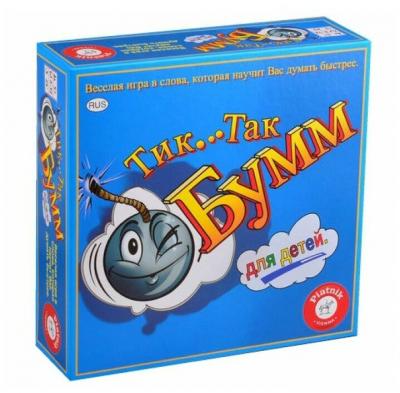 Настольная игра Тик Так Бум Для детей