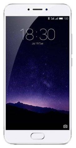 Смартфон Meizu MX6 4/32GB серебристый