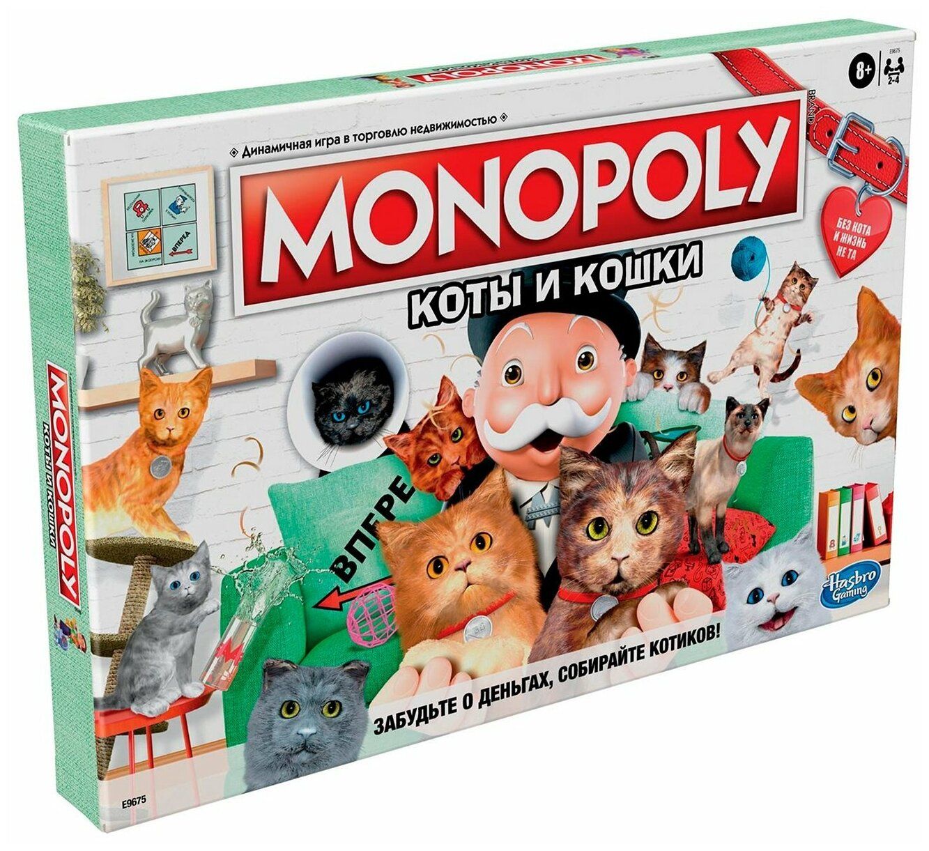 Настольные игры от Hasbro Игры в Москве, СПб, Новосибирске -  Интернет-магазин WADOO.RU