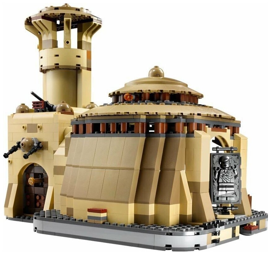 LEGO Star Wars 9516