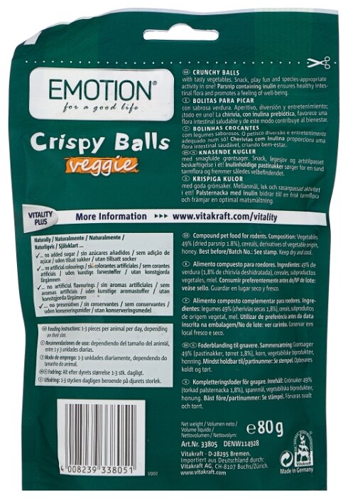 Лакомство для кроликов, грызунов Vitakraft Emotion Crispy Balls овощи 80 г