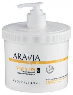 ARAVIA Professional крем увлажняющий укрепляющий Vitality SPA 550 мл