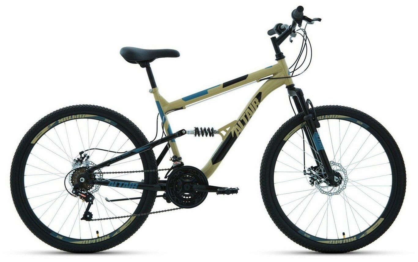 Велосипед ALTAIR MTB FS 26 2.0 disc (26