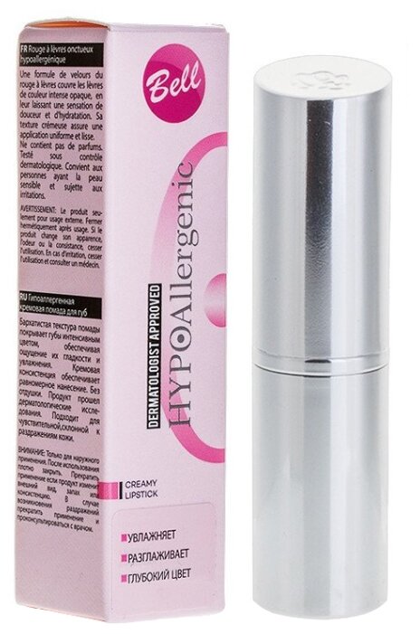 Bell Помада для губ Creamy Lipstick Hypoallergenic кремовая, оттенок 06 Bell Помада для губ Creamy Lipstick Hypoallergenic кремовая, оттенок 06
