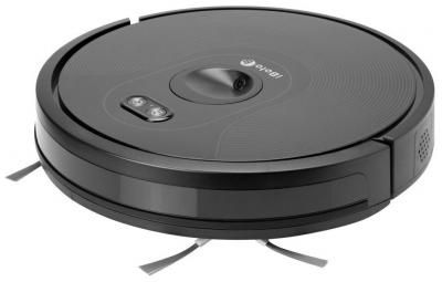 Робот-пылесос iBoto Smart C820WU Aqua