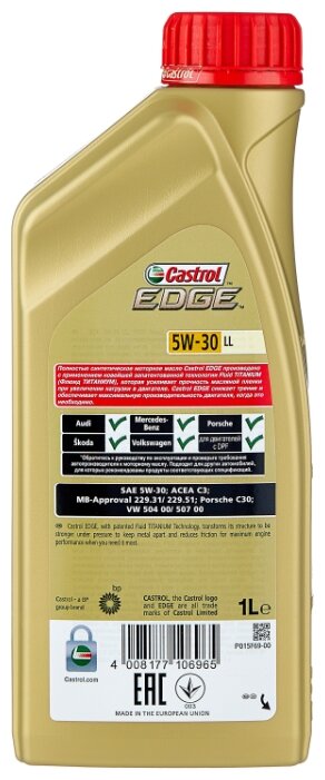 Моторное масло Castrol Edge 5W-30 LL 1 л Моторное масло Castrol Edge 5W-30 LL 1 л