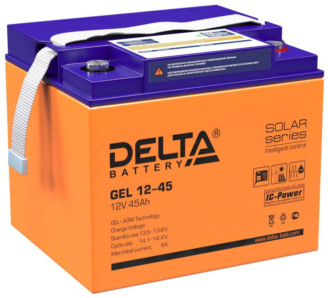 Аккумуляторная батарея Delta GEL 12-45 (12V / 45Ah) купить в Москве, СПб,  Новосибирске по низкой цене