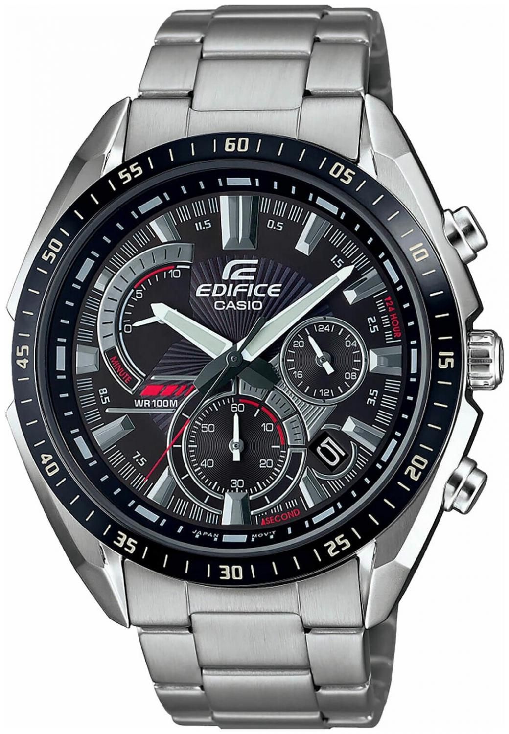 Часы Механические Мужские Casio Купить