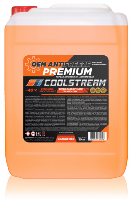 Антифриз Coolstream Premium 40 10 кг