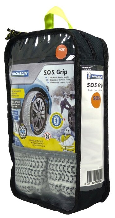 Чехол противоскольжения MICHELIN SOS 8 GRIP