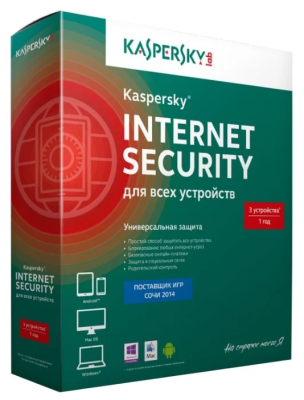 Антивирус Kaspersky Internet Security коробочная версия коробочная версия 12 3 шт. русский