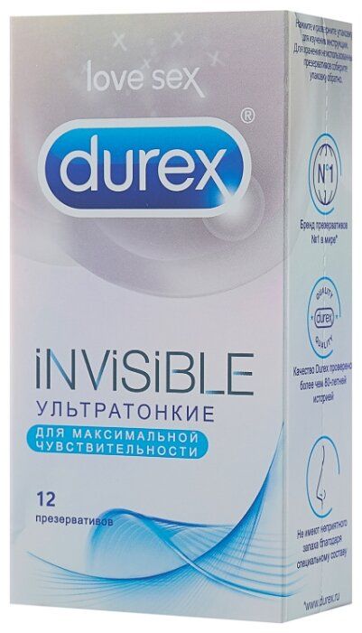 Durex invisible 12. Презервативы дюрекс Инвизибл 12. Презервативы Durex Invisible ультратонкие. Durex Invisible 12 штук. Дюрекс презервативы Инвизибл ультратонкие №12.