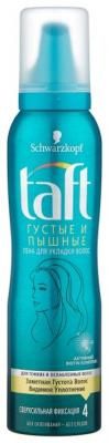 Taft пена Густые и Пышные сверхсильная фиксация 150 мл