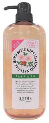 Junlove Шампунь Natural Herb Rose Hips Oil 1000 мл с дозатором