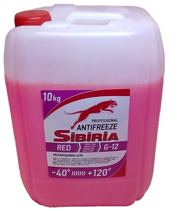 Антифриз SIBIRIA Антифриз -40 G12 10 кг Антифриз SIBIRIA Антифриз -40 G12 10 кг