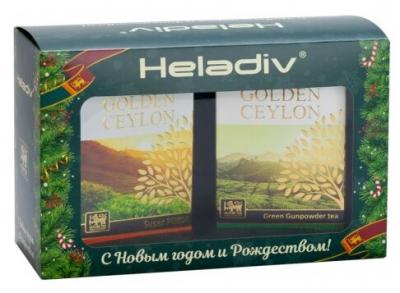 Чай Heladiv Golden Ceylon Super Pekoe и Golden Ceylon Gunpowder новогодний подарочный набор, 200 г