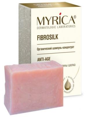 Myrica твердый шампунь Fibrosilk Anti-Age с маслом арганы