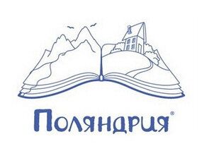 Поляндрия