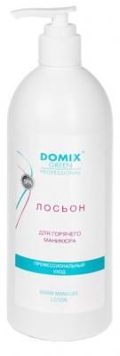 Лосьон для горячего маникюра Domix Green Professional 500 мл