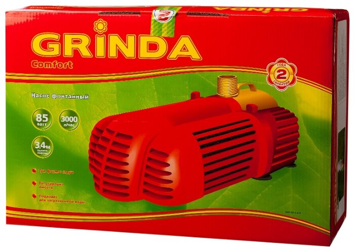 Насос погружной GRINDA GFP-50-3.4-U 50Вт