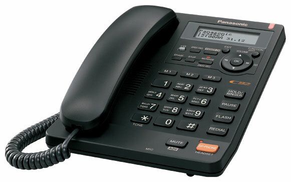 Телефон Panasonic KX-TS2570 черный