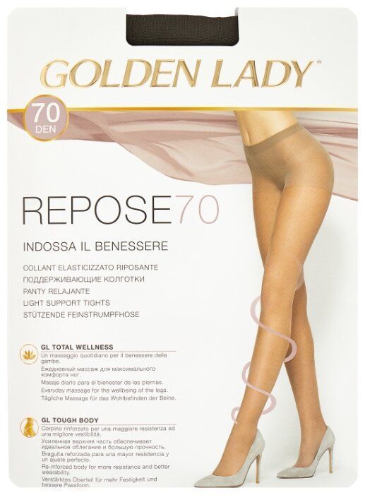 Колготки Golden Lady Repose 70 den, размер 5-XL, fumo (серый) Колготки Golden Lady Repose 70 den, размер 5-XL, fumo (серый)