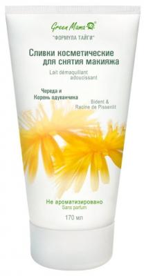 Green Mama сливки косметические для снятия макияжа Череда и корень одуванчика, 170 мл