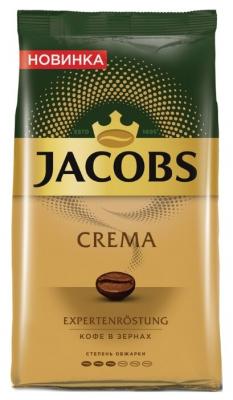 Кофе в зернах Jacobs Crema, арабика, 1 кг