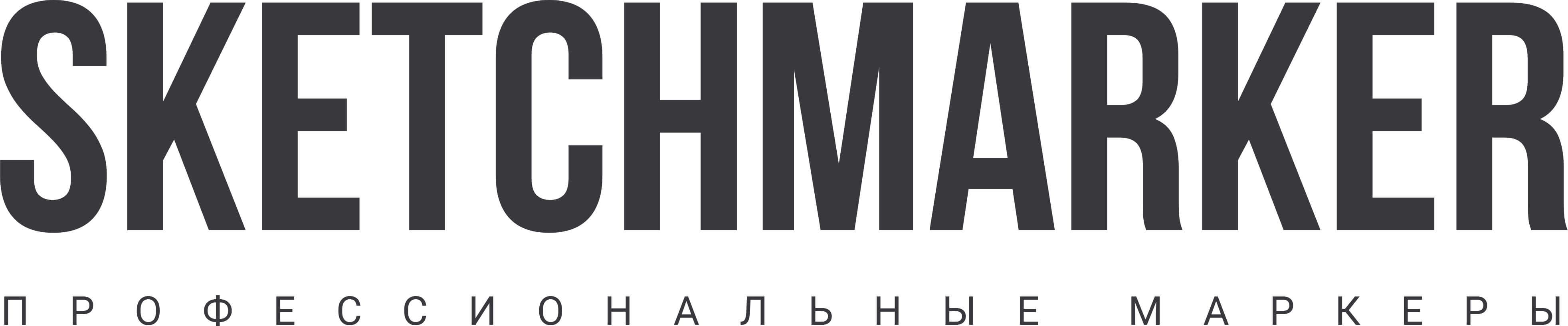 Sketchmarker. SKETCHMARKER логотип. SKETCHMARKER лого. Лого скетчмаркер. SKETCHMARKER logo.