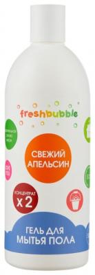 Freshbubble Гель для мытья полов Свежий апельсин 0.5 л
