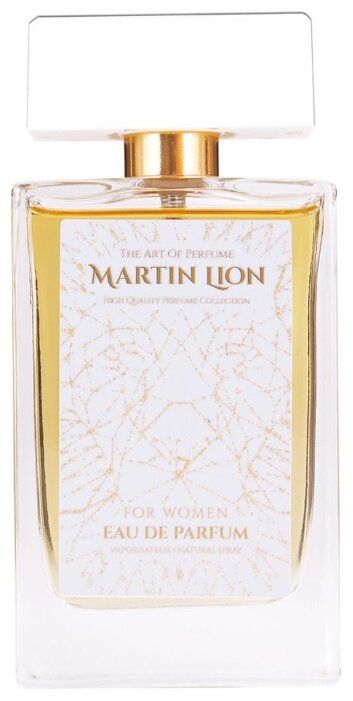 Парфюмерная вода Martin Lion F-02 Love Breeze, 50 мл