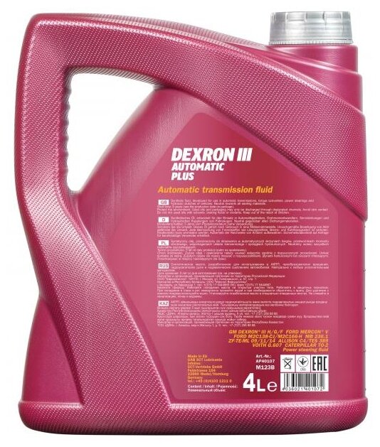 Трансмиссионное масло Mannol Dexron III Automatic Plus 4 л Трансмиссионное масло Mannol Dexron III Automatic Plus 4 л