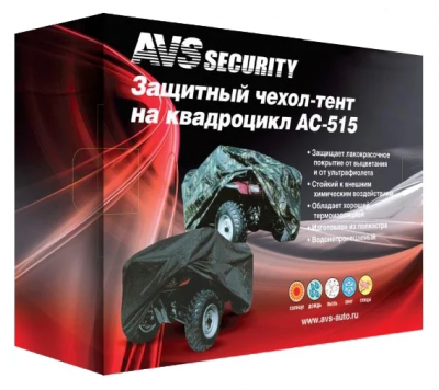 Чехол AVS AC-515 XL камуфляж