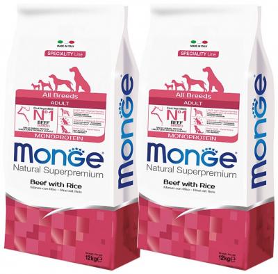 Сухой корм для собак Monge Speciality line, говядина, с рисом 2 шт. х 12 кг