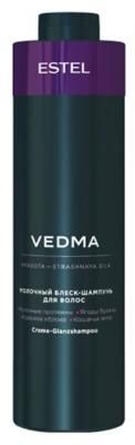 ESTEL блеск-шампунь Vedma Молочный 1000 мл