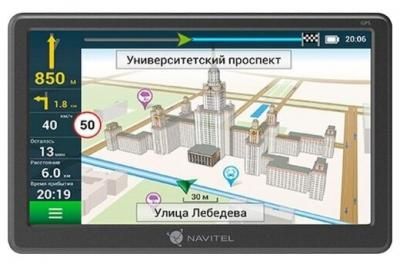 Навигатор Navitel E707 Magnetic (7" 800x480, 8Gb, microSDHC, Navitel), серый
