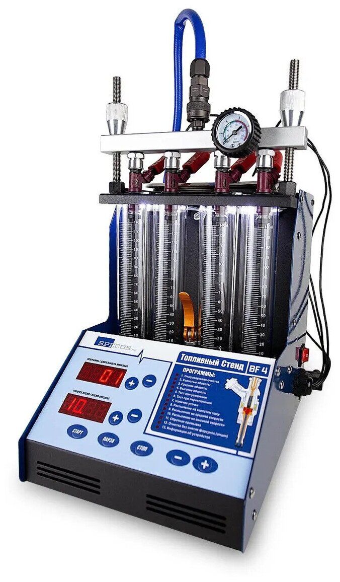 Стенды для проверки и чистки форсунок купить по низким ценам в ТД СОРОКИН