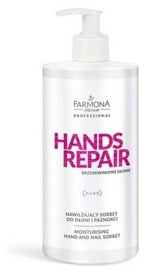 Сорбет для рук и ногтей Farmona Hands Repair 500 мл