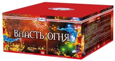 Батарея салютов Мегапир Власть огня МБ166